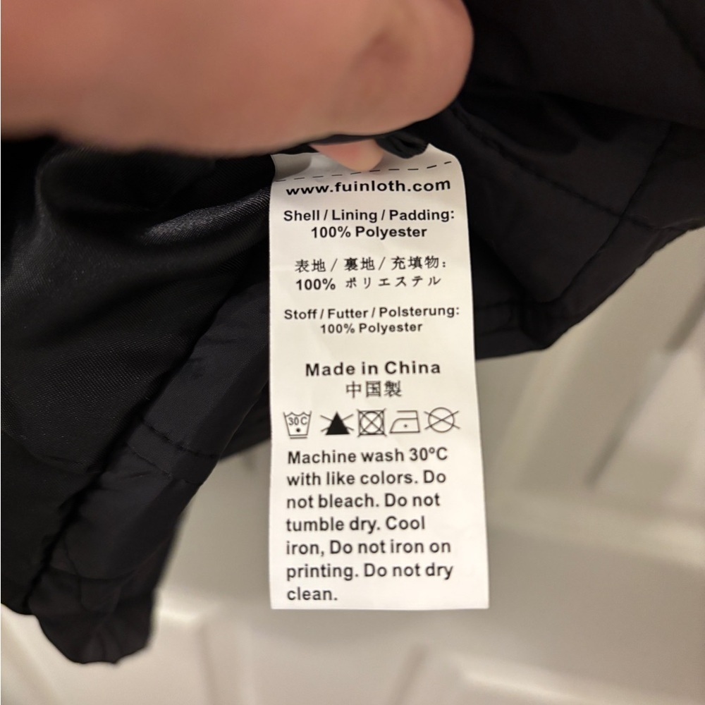 Black Quilted Vest with Stand Up Collar NWT - Picture 5 of 6